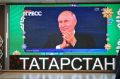 Рустам Минниханов: Принял участие в Восточном экономическом форуме