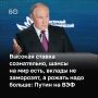 ��� ������ ������ ��� ������ � ������������������ ������������. � ����� �������������� ����� ���� ����, ���� �������� � ���������� ������? ���, ��� ����������. ��, �������� ������ ��������, �� ��� ���������. �������...