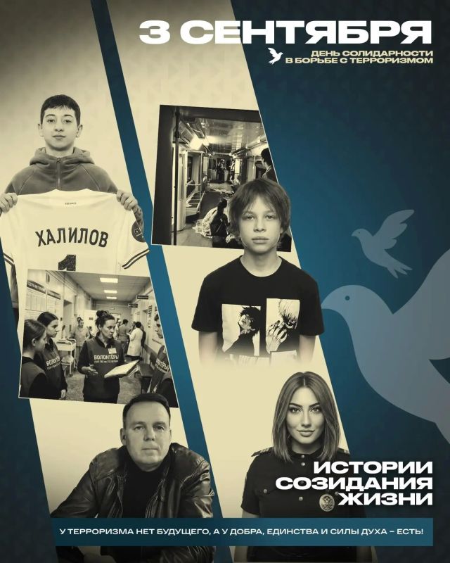 Центр по противодействию экстремизму МВД по Республике Татарстан предупреждает: Центр по противодействию экстремизму МВД по Республике Татарстан предупреждает: