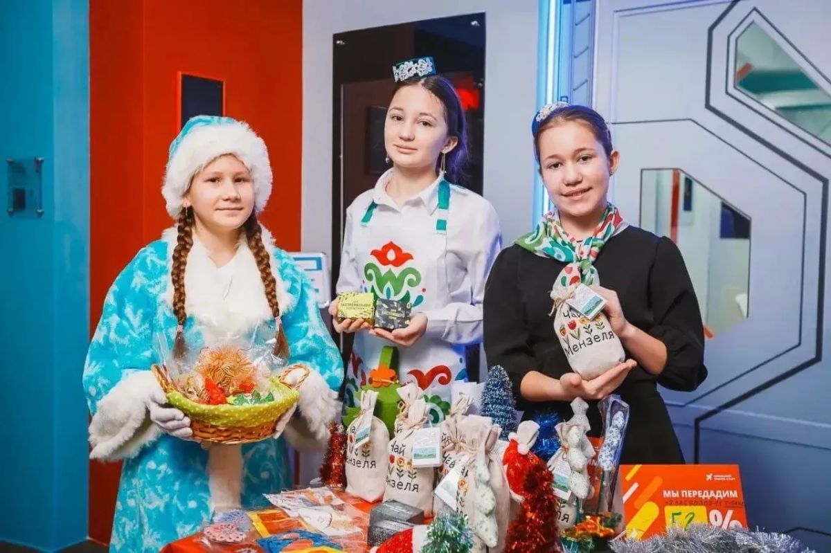 «Школьный бизнес-старт» снова собирает команды со всего Татарстана! «Школьный бизнес-старт» снова собирает команды со всего Татарстана!
