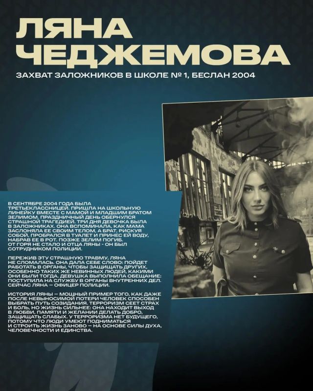 Центр по противодействию экстремизму МВД по Республике Татарстан предупреждает: Центр по противодействию экстремизму МВД по Республике Татарстан предупреждает: