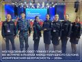 ������� - ��� �� ��������