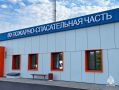 Александр Куренков продолжает работу в Казани: международные учения, подготовка пожарных и спасателей и пленарная дискуссия