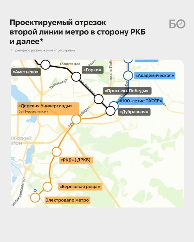 В Казани приступили к разработке проекта планировки второй ветки метро от станции «100-летие ТАССР» до «Березовой рощи» В Казани приступили к разработке проекта планировки второй ветки метро от станции «100-летие ТАССР» до «Березовой рощи»