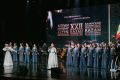 Открытие XXII Казанского кинофестиваля «Алтын минбар» состоялось в ТГАТ им. Камала