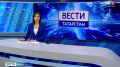 «Народный инспектор» — приложение, куда татарстанцы отправляют фото или видео нарушителей