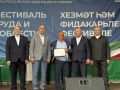 � ��������� �� ��������� ����� � �������� �������� ���������� ��������