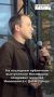 Экс-министр Николай Никифоров стал фигурантом дела Finiko