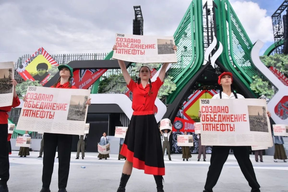 Альметьевске масштабно празднуют День нефтяника Альметьевске масштабно празднуют День нефтяника