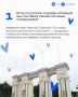 Защитник детских сердец. В новом выпуске #твояказань знакомимся с Еленой Бербиной — педагогом детского сада №78 Казани