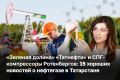 � ���� ���������� �������� � ������� �������������� ������������ � �������� ����������� ������� �� ���
