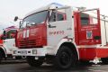 Дистанционно-управляемая пожарная автоцистерна на «Комплексной безопасности 2026»