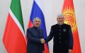 Раис Татарстана Рустам Минниханов встретился с Премьер-министром Кыргызской Республики Адылбеком Касымалиевым.