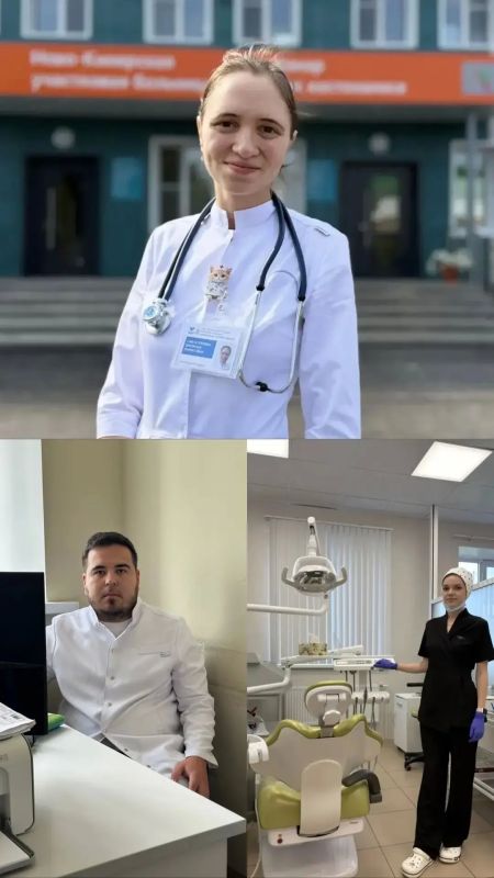 Арск, встречай новых специалистов!
