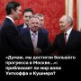 ������������� ��� ����������� ������� ������, ��������� ��� �������� �� ����� ������ ����, ����� ��� ���������� ������� ������� ��������� � ������� ��������� � ���������. ��� �������� ���� � ������ �� �������. �� �������� �...