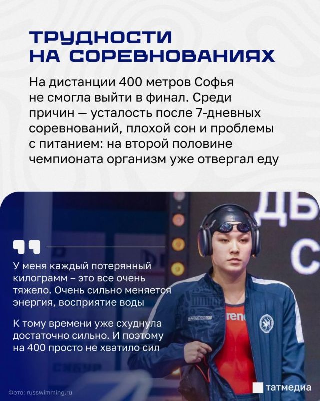 Софья Дьякова: «Крысы – это стабильный житель Парижа Софья Дьякова: «Крысы – это стабильный житель Парижа