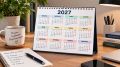 � 2027 ���� ������� ��� 247 ������� ����