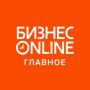 В Нижнекамске сегодня отразили массированную атаку беспилотников, сообщил мэр города Радмир Беляев