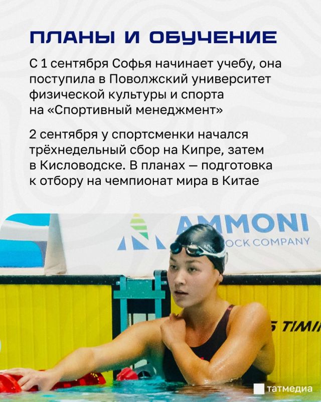 Софья Дьякова: «Крысы – это стабильный житель Парижа Софья Дьякова: «Крысы – это стабильный житель Парижа