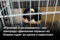 � ������ ������ ������������� ��������� ���� � ��������� ������� �������� ��������� ������� ������ ��������, �������� �������� � ������������� ��� ������� ���������� ����� ��� �������� �������� �� ����