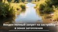 ��������� ������� ������� ��: ������ ������ ������ ������������ ������������� � ����� ����������