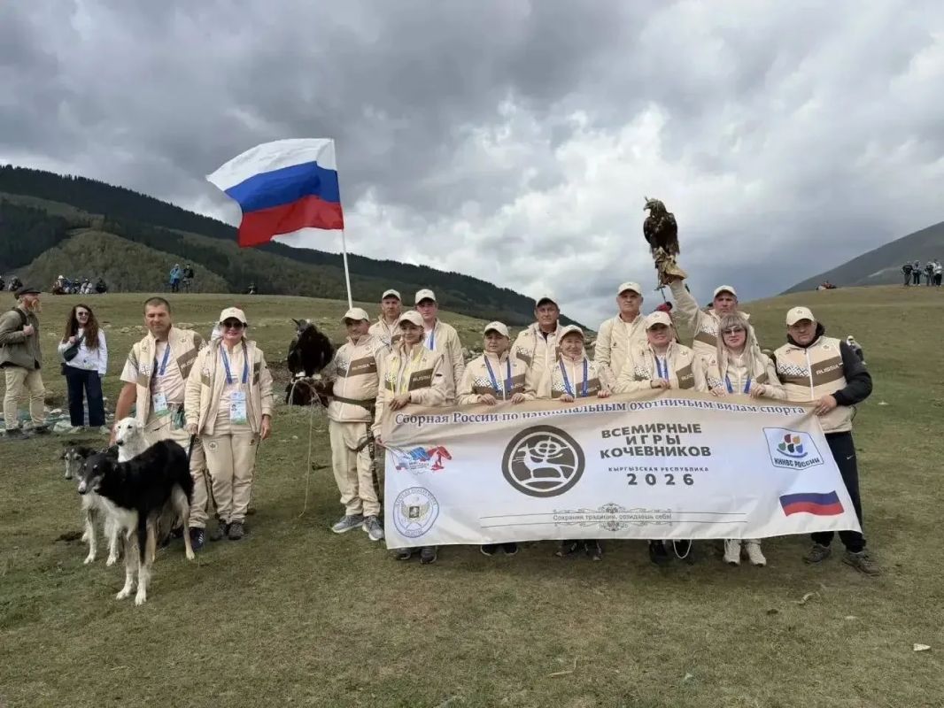 Сборная России — в тройке сильнейших Игр кочевников! Сборная России — в тройке сильнейших Игр кочевников!
