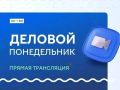 �������� ����������� � �����������