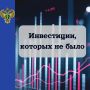 � ����������� ��������� ����������� �������� �������������� ��� 63-������ �������