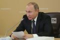 Владимир Путин поздравил россиян с Днём языков народов РФ