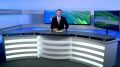 Новости Нижнекамска. Эфир 08.09.2026