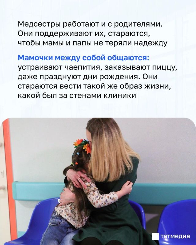 История медсестры, которая более 30 лет помогает детям побеждать рак История медсестры, которая более 30 лет помогает детям побеждать рак