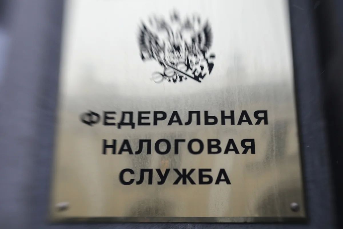 Поступления от налога на прибыль в РФ выросли на 10% вопреки замедлению экономики — до 4,92 трлн рублей против 4,46 трлн годом ранее