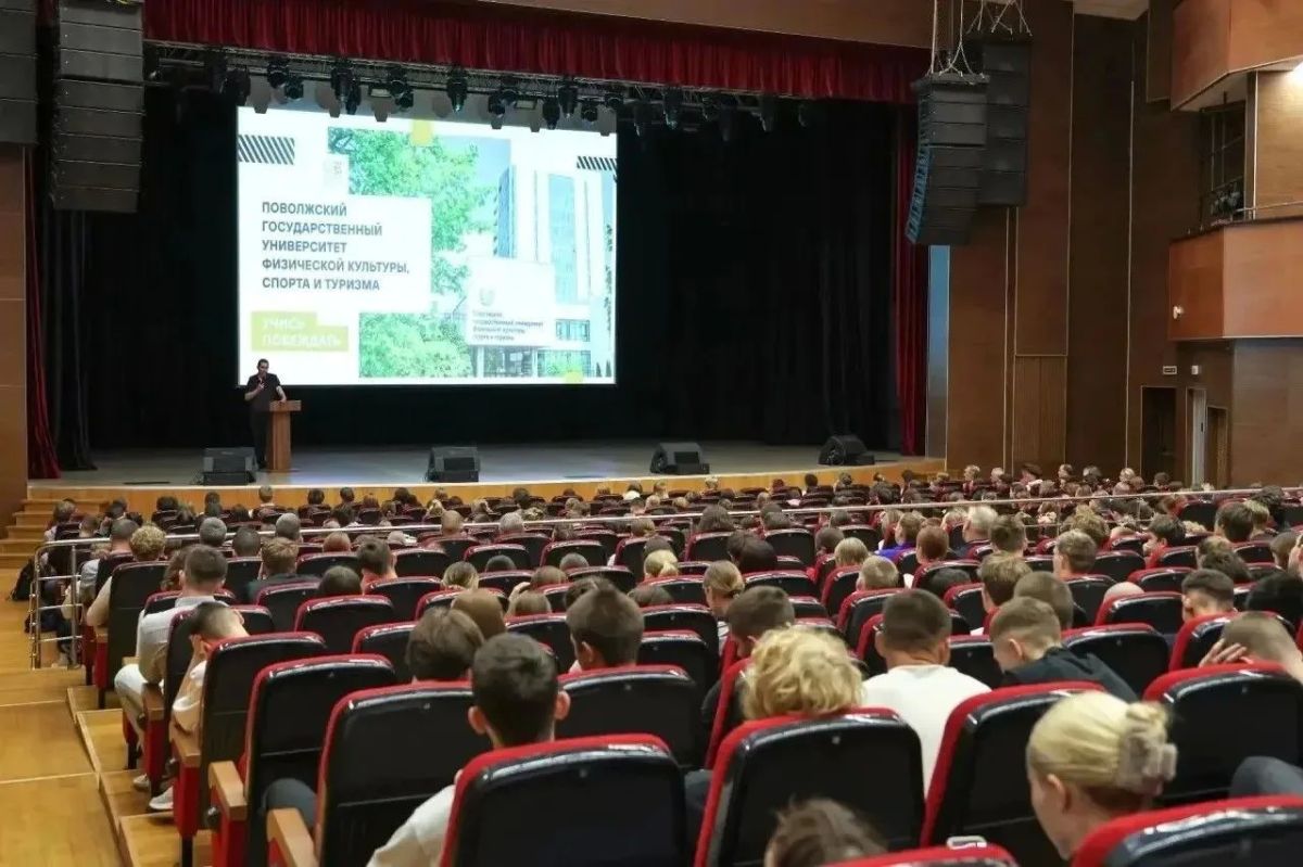 В Казани полицейские совместно с Общественным советом провели для студентов Поволжского государственного университета физический культуры, спорта и туризма лекцию по кибербезопасности В Казани полицейские совместно с Общественным советом провели для студентов Поволжского государственного университета физический культуры, спорта и туризма лекцию по кибербезопасности