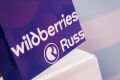 �������� Wildberries ��������� ������������� ����������������� �������� �������� ������ �� ������������� ������