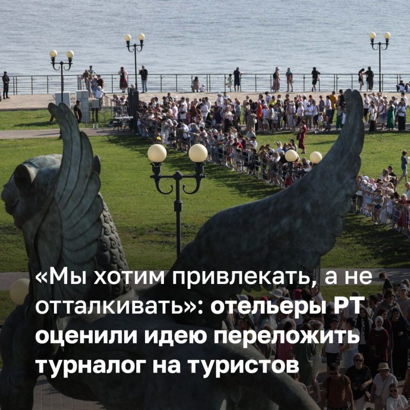 «Люди, конечно же, считают деньги»