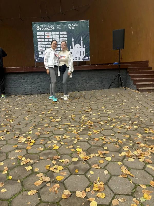 Бег во имя добра.... Врачи Центральной городской клинической больницы N18 имени профессора К.Ш.Зыятдинова приняли участие в благотворительном забеге «5 км зрения» в поддержку слепых Бег во имя добра.... Врачи Центральной городской клинической больницы N18 имени профессора К.Ш.Зыятдинова приняли участие в благотворительном забеге «5 км зрения» в поддержку слепых