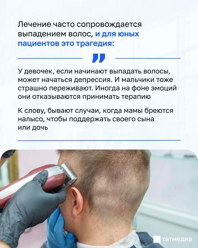 История медсестры, которая более 30 лет помогает детям побеждать рак История медсестры, которая более 30 лет помогает детям побеждать рак