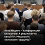 ������� ��������� �� ����������, ��������� �� �������������� ������������ � ����������� ����������, ����������� � ������, � ����� � � ���-����, ��� 9�11 �������� ������� ������������ �������� ���������. ������