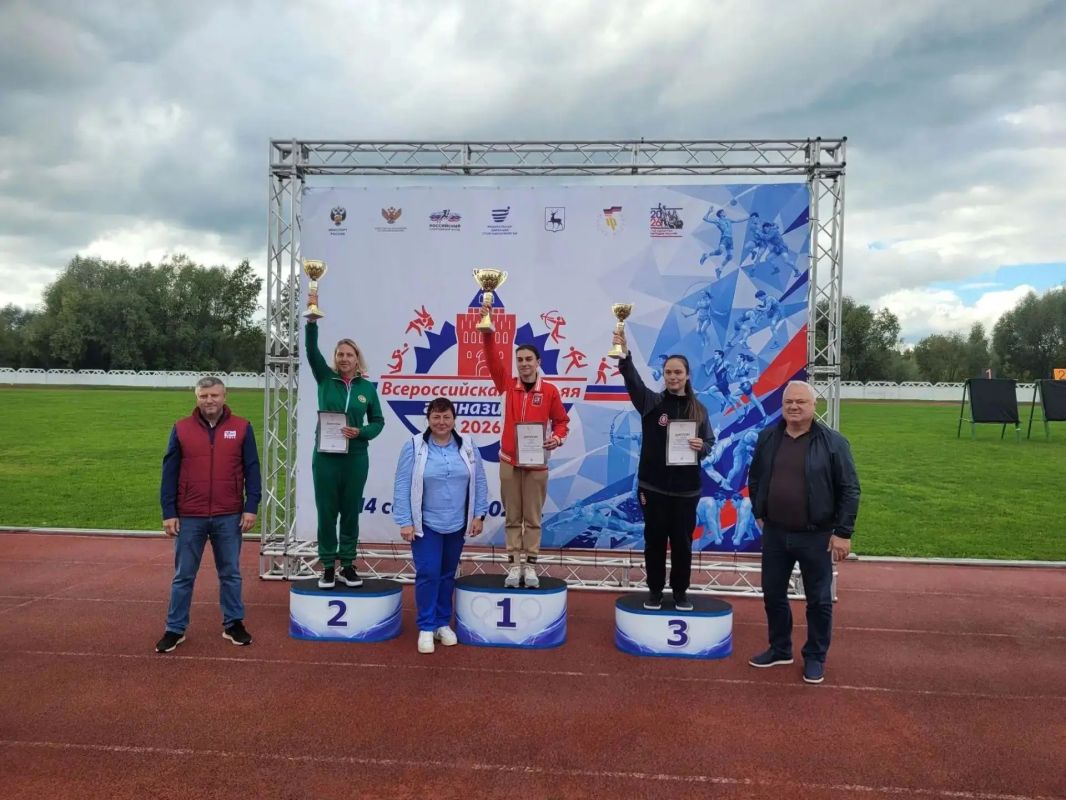 Команда Татарстана успешно выступает на Всероссийской Гимназиаде в Нижнем Новгороде Команда Татарстана успешно выступает на Всероссийской Гимназиаде в Нижнем Новгороде