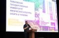 В Казани полицейские совместно с Общественным советом провели для студентов Поволжского государственного университета физический культуры, спорта и туризма лекцию по кибербезопасности