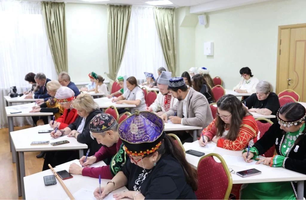 В Казани написали Всероссийский диктант в рамках просветительской акции «Россия – дом народов»