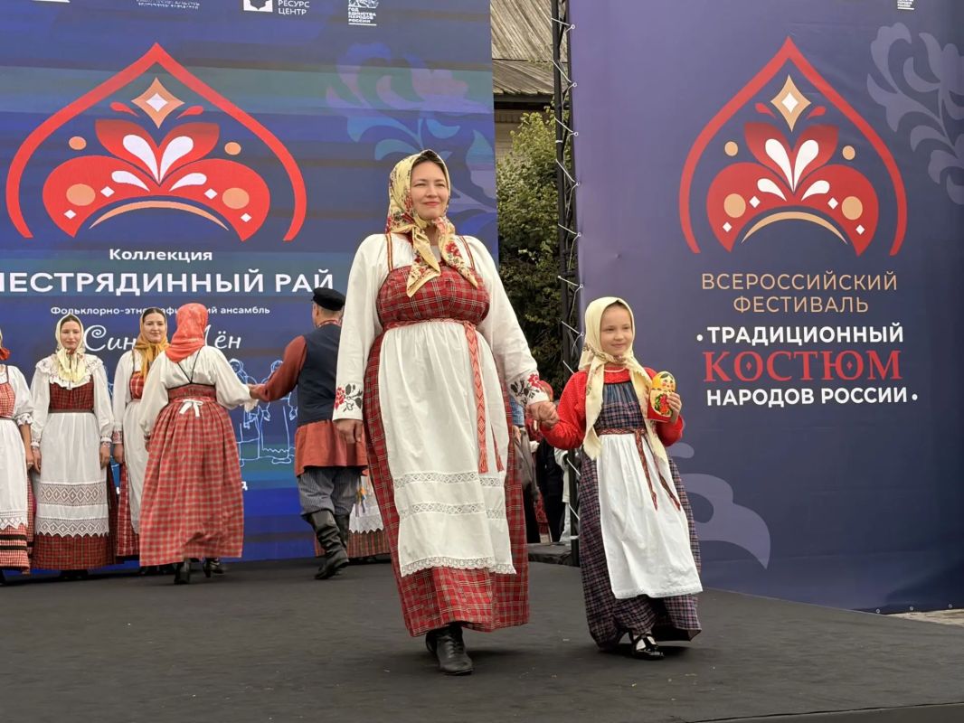 Фестиваль народного костюма собрал более 430 участников из 31 региона страны Фестиваль народного костюма собрал более 430 участников из 31 региона страны