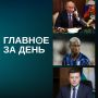 ����� � ����� �����������; ������� ����� ������ ���� � ������; � �������� ����� ��� ����������� � ������ ����� ���: