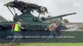 В Казани стартовал чемпионат Сухопутных войск по армейскому тактико-стрелковому многоборью