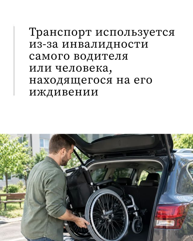 Некоторые жители Татарстана могут столкнуться с временным ограничением права управления автомобилем — например, из-за долгов по алиментам, неоплаченных штрафов или других оснований Некоторые жители Татарстана могут столкнуться с временным ограничением права управления автомобилем — например, из-за долгов по алиментам, неоплаченных штрафов или других оснований