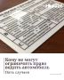 Некоторые жители Татарстана могут столкнуться с временным ограничением права управления автомобилем — например, из-за долгов по алиментам, неоплаченных штрафов или других оснований