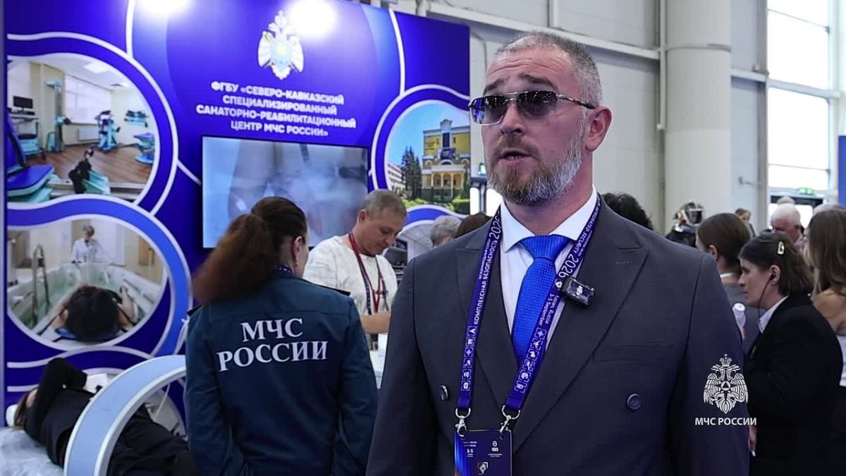 С 3 по 5 сентября 2026 года в Международном выставочном центре «Казань Экспо» ФГБУ Северо-Кавказский специализированный санаторно-реабилитационный центр МЧС России на XVI Международном салоне «Комплексная безопасность –...