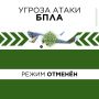 � ���������� �������� ������ ����� ���� �� ������:
