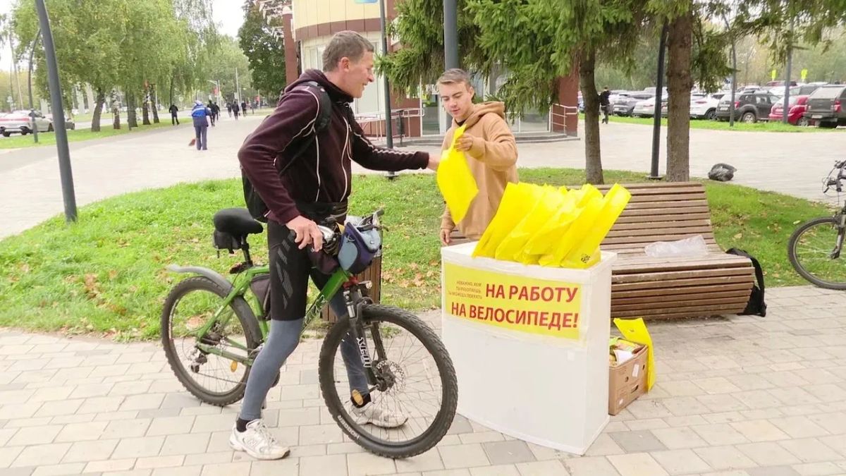 18 сентября в Нижнекамске пройдет всероссийская акция «На работу на велосипеде»