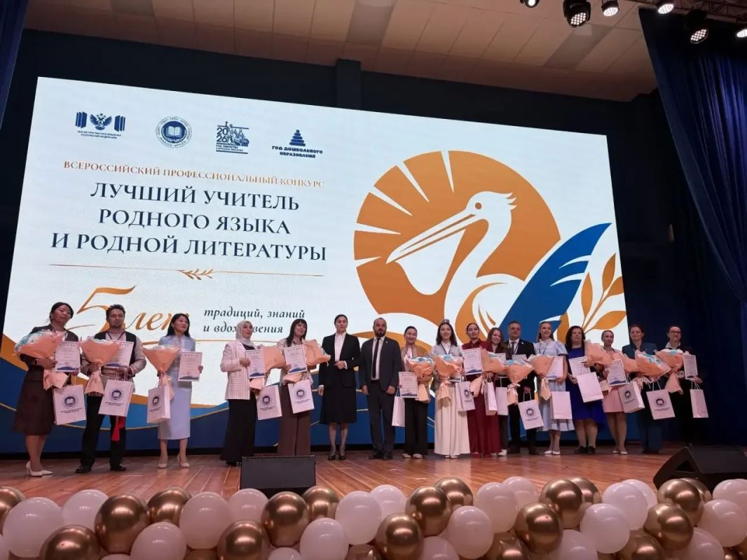 Подведены первые итоги Всероссийского профессионального конкурса "Лучший учитель родного языка и родной литературы"